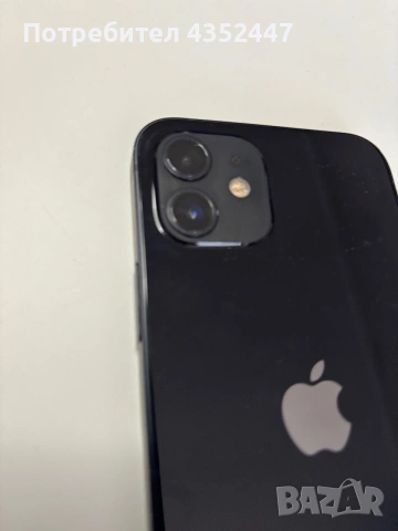 IPhone 12 128 GB, снимка 6 - Apple iPhone - 54993865