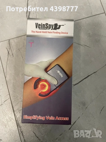 VeinSpy – ръчен уред за откриване на вени (НОВ).