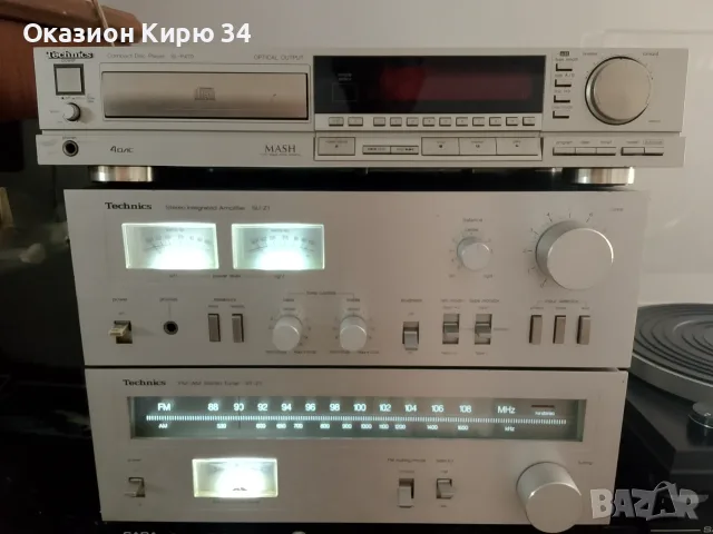 Technics комплект set, снимка 10 - Аудиосистеми - 54721866