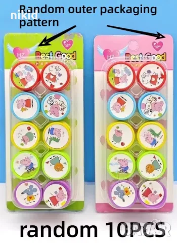 10 бр сет печати печата печат герои Пепа Пиг Pepa Peppa Pig печатчета