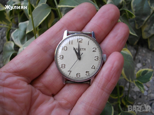 КОЛЕКЦИОНЕРСКИ ЧАСОВНИК РАКЕТА RAKETA , снимка 2 - Антикварни и старинни предмети - 55068022