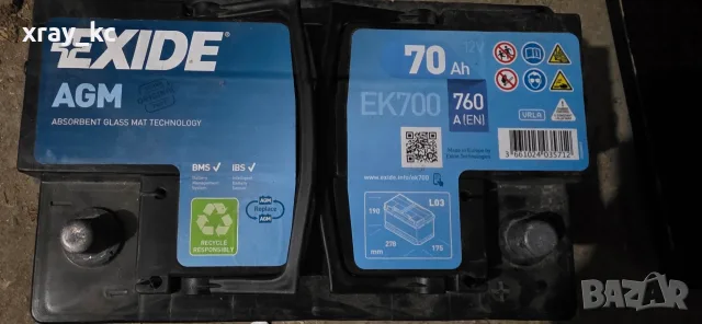 Акумулатор Exide Start-Stop AGM 70Ah 760A (R+) – отличен, тестван, снимка 2 - Аксесоари и консумативи - 55681466