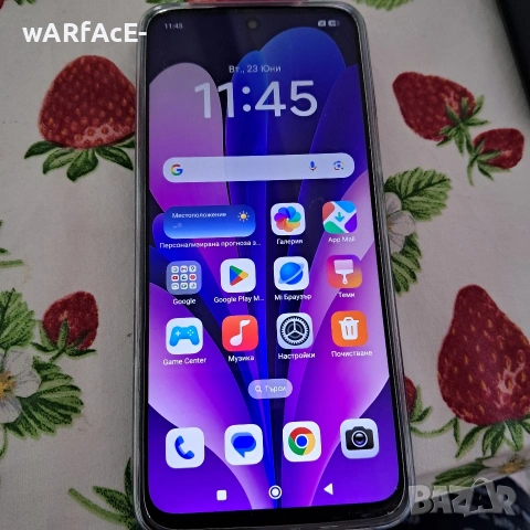 Xiaomi Redmi 13 4G 6Ram 128GB, снимка 5 - Xiaomi - 55008513