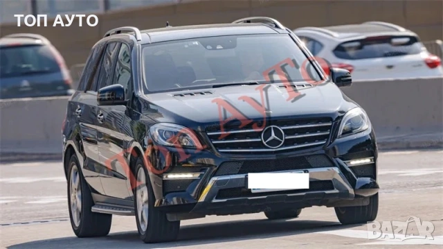 Капаци Фарове ML W166 Mercedes МЛ 166 Мерцедес 2011 - 2015 Стъкла Фарове Капаци, снимка 3 - Аксесоари и консумативи - 54941932