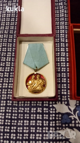 Лот Медал Орден Кирил и Методий първа втора трета степен , снимка 2 - Антикварни и старинни предмети - 54175609