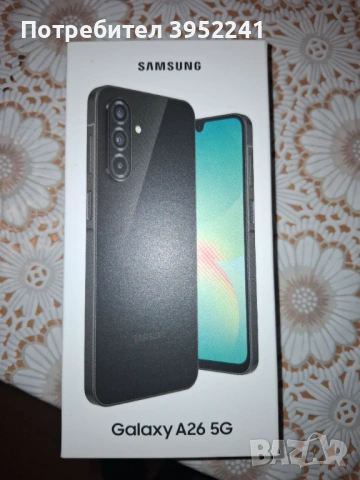 Samsung A26