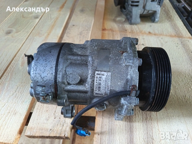 компресор климатик vw ауди шкода