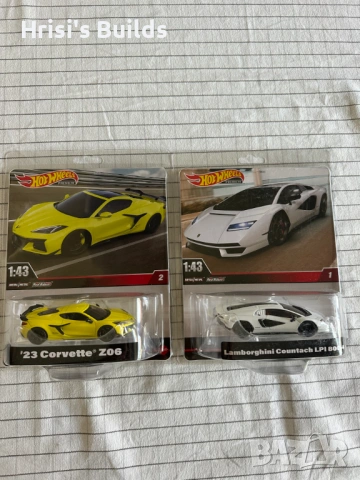 Hot wheels premium 1:43