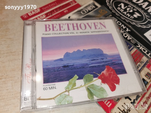 BEETHOVEN CD 0107261038H2E7R, снимка 9 - CD дискове - 55112187