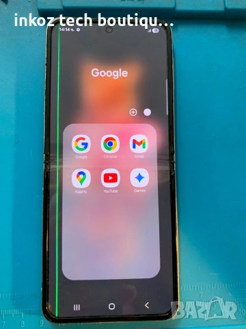 Samsung Z Flip3 5G Galaxy, снимка 2 - Samsung - 54690875