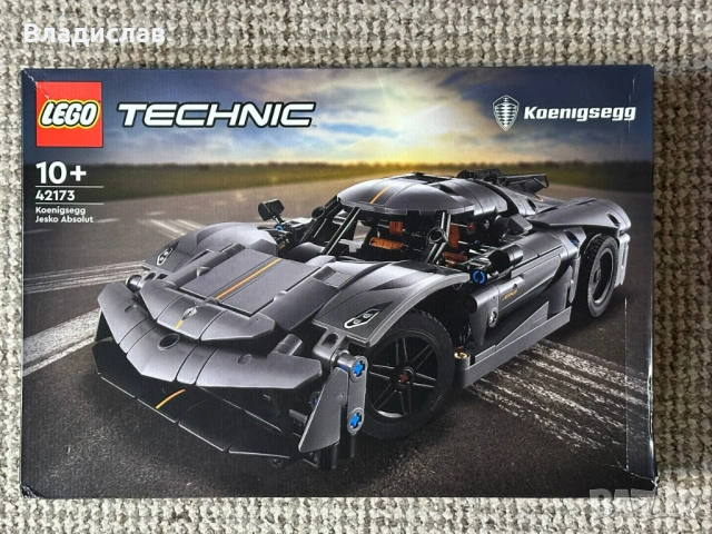  Конструктор LEGO Technic - Сива хиперкола Koenigsegg Jesko