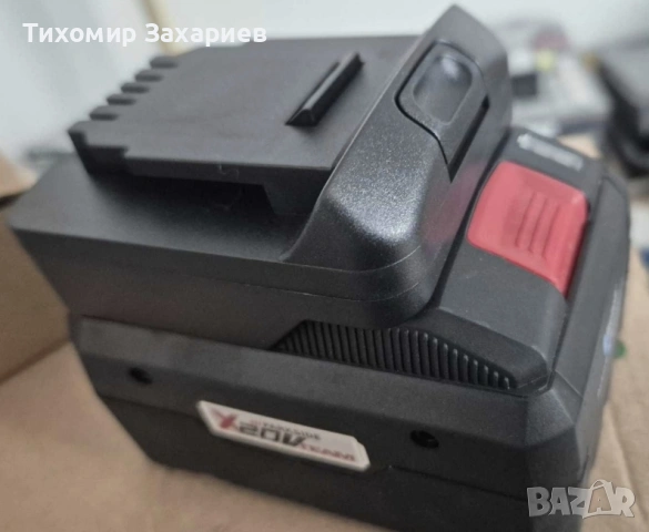 Адаптер/преход от Parkside към Bosch