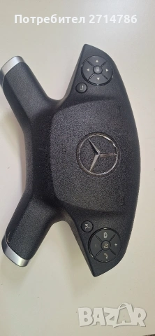 Airbag Mercedes w212