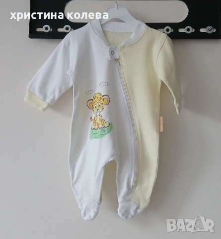 бебешки дрехи 0-3 месеца , снимка 2 - Комплекти за бебе - 54714795