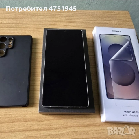 Samsumg S25 ultra 512гб