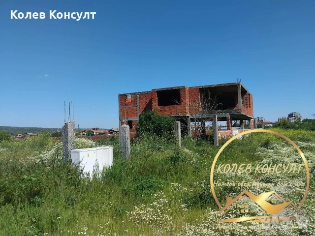 Къща гр.Харманли , снимка 3 - Къщи - 54448803