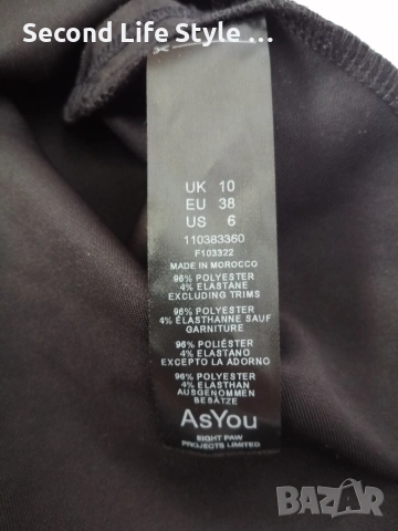 ASOS дамска къса рокля зебра с брокат и халтер деколте р-р S (EU 38), снимка 16 - Рокли - 55129695
