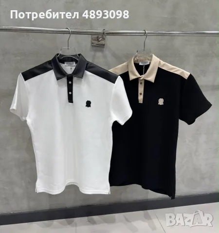 Мъжки тениски Brunello Cucinelli 