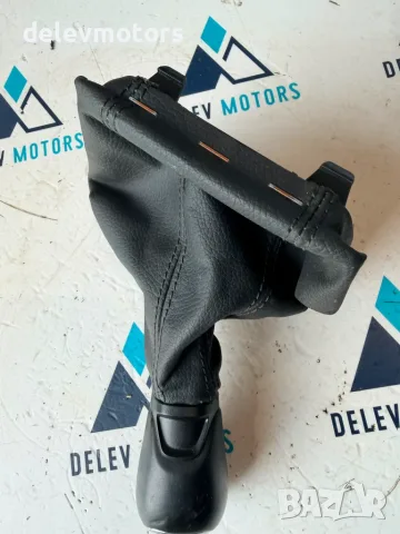 655711113G топка за скоростен лост с маншон от Skoda Kamiq 1.5 TSI, снимка 5 - Части - 55380235