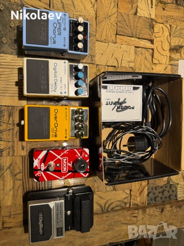 Guitar Effects II      