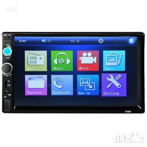 MP5 player 7 инча touchscreen и мултимедия за кола, снимка 7 - Аксесоари и консумативи - 55048520