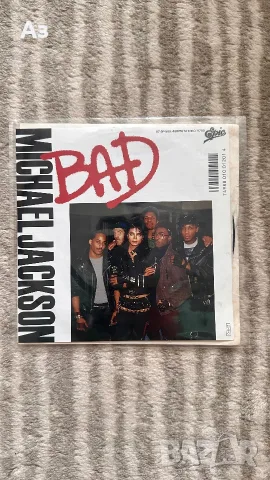 Оригинална плоча 7” Michael Jackson - Bad Първа Японска преса