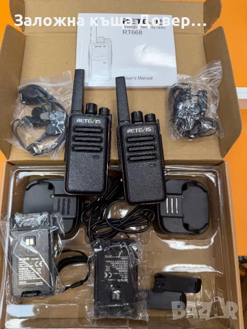 Retevis RT 668 walkie talkie radiostation радиостанция уоки токи, снимка 2 - Друга електроника - 54231016