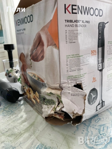  нов пасатор Kenwood Triblade XL Pro HBM80.322BK – 1200W, снимка 2 - Блендери - 54941884