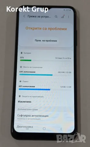 Samsung Galaxy A03s 32GB 3GB RAM, снимка 4 - Samsung - 55601623