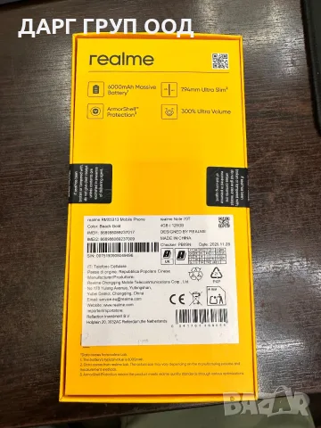 Realme Note 70T, снимка 2 - Други - 55586254