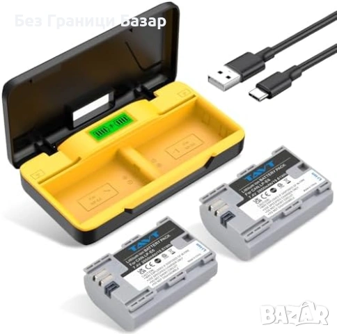 Нов комплект 2650mAh LP-E6N LP-E6NH Батерии + Зарядно Box за Canon фотоапарат