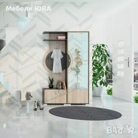 Портманто ФИНИ