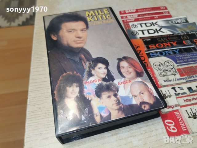 MILE KITIC-VHS TAPE 1805260718L1, снимка 8 - Други музикални жанрове - 54587212