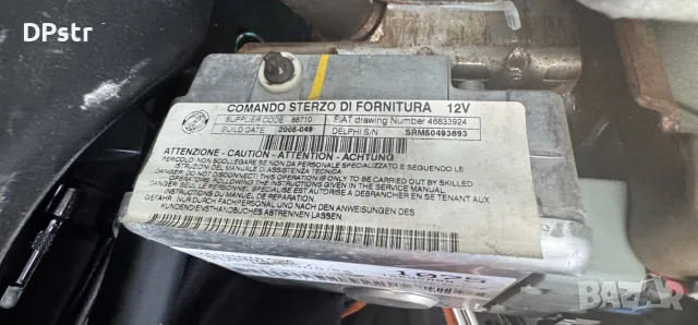 Електрическа рейка/ електрическа кормилна колона (EPS) за Fiat 188 / Punto 2, снимка 3 - Части - 55570893