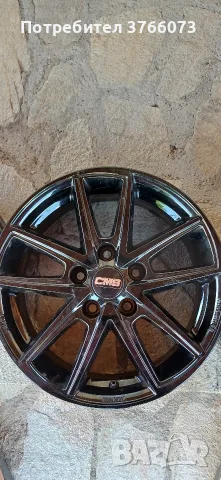 Джанти CMS 5×114,3 Toyota,Mazda,KIA 