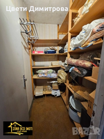 ПРОДАВАМ ДВУСТАЕН АПАРТАМЕНТ В жк.Люлин 3, снимка 10 - Апартаменти - 54304394