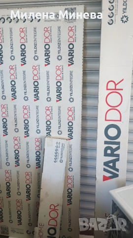 Врата Интериорна,,Vario Door,,