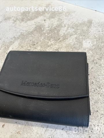 Ръководство на собственика за Mercedes W212 2.2 CDI (2012), снимка 3 - Части - 55261726