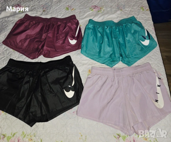 Къси гащи Nike оригинални