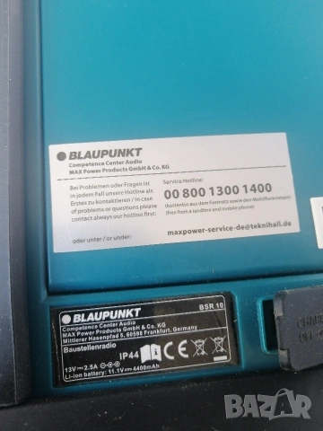 Строително радио BLAUPUNKT BSR10, снимка 13 - Радиокасетофони, транзистори - 54707007