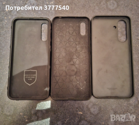 Samsung Galaxy A50 и Xiaomi Redmi 9a, снимка 9 - Samsung - 54685615