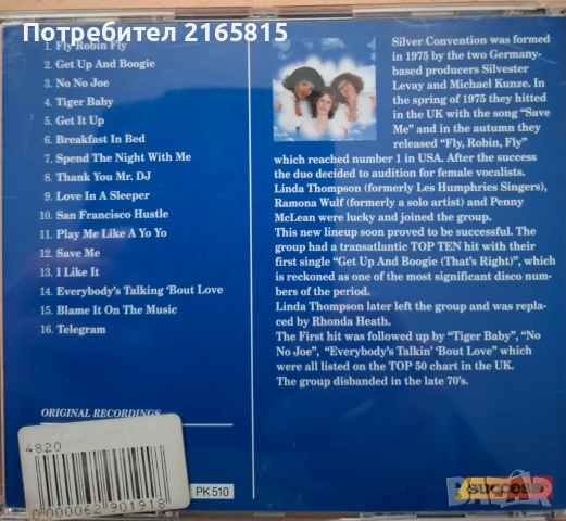 Silver Convention  The hits  cd compilation , снимка 2 - CD дискове - 54389611
