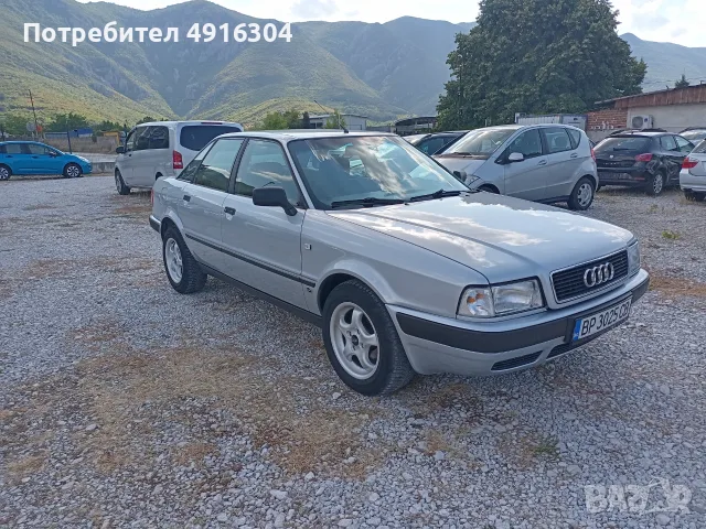 Ауди 80 Б4 2.0 бензин-газ, 90к.с. 1995г.