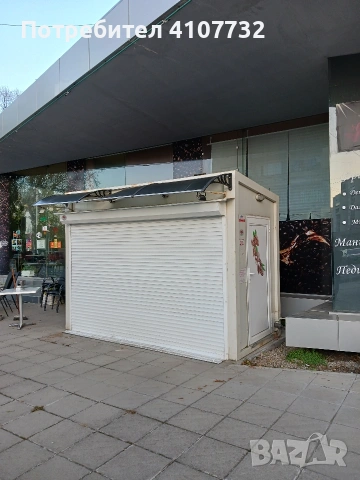 продава се търговски павилион, снимка 2 - Оборудване за магазин - 54086507