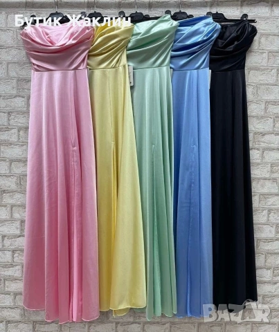 Дълги сатенени рокли 
