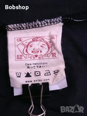Мъжка тениска EVISU, снимка 6 - Тениски - 54978589