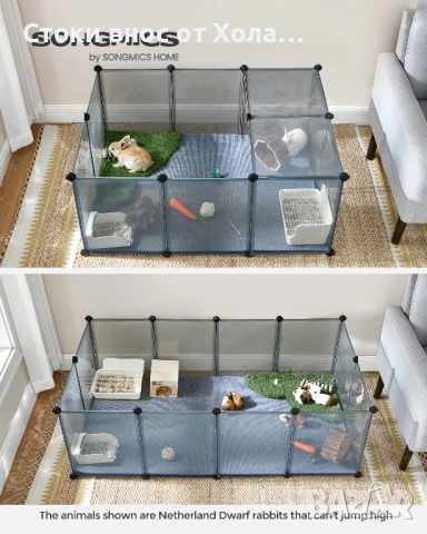 Заграждение за домашни любимци с под, клетка за малки животни, DIY пластмасова клетка, вътрешна коша, снимка 6 - За гризачи - 54648906