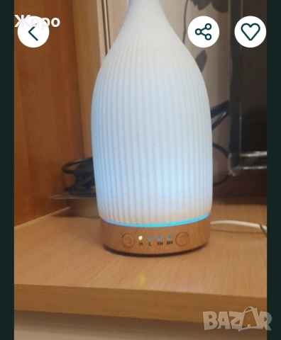Продавам дифузер за подарък