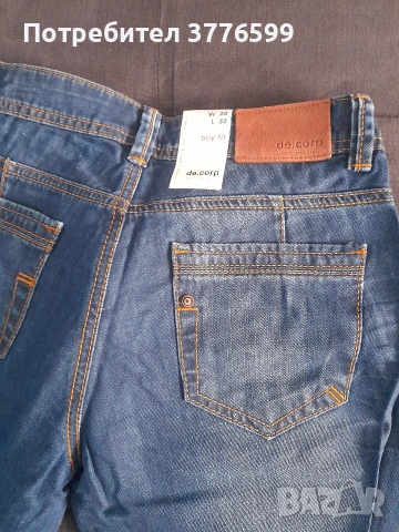 Дамски дънки, снимка 5 - Дънки - 54204342