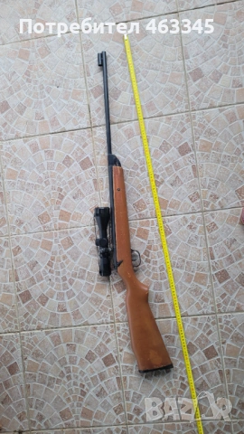 Въздушна пушка Millbro G46 .22